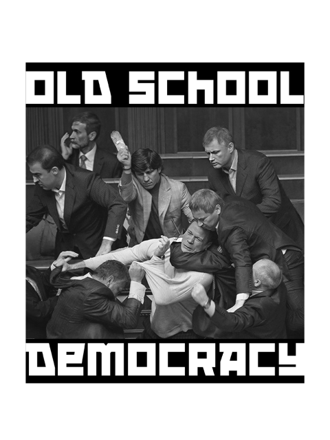 Магніт "Old School"
